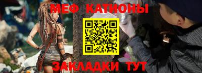 кокаин Краснознаменск
