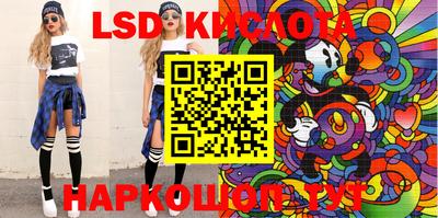 дживик Краснодар