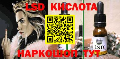 mdpv Краснокаменск