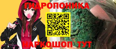 кокаин Краснознаменск
