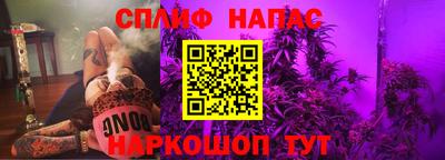 дживик Краснодар