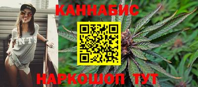 mdpv Краснокаменск
