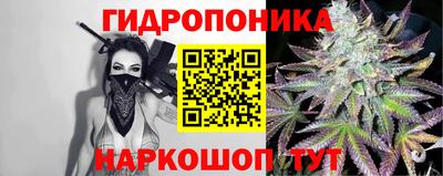 mdpv Краснокаменск