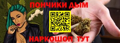 кокаин Краснознаменск
