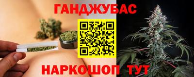 кокаин Краснознаменск