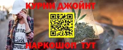 кокаин Краснознаменск