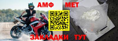 mdpv Краснокаменск