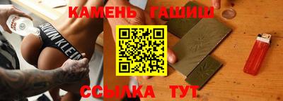 mdpv Краснокаменск