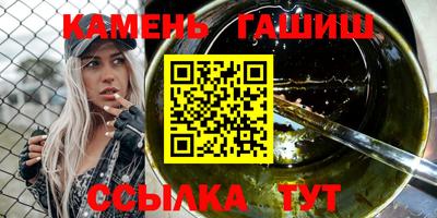 кокаин Краснознаменск