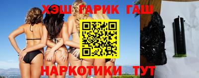 mdpv Краснокаменск