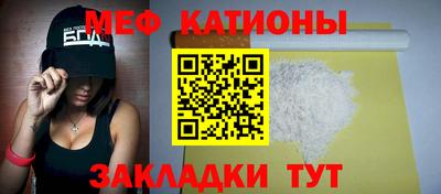 кокаин Краснознаменск